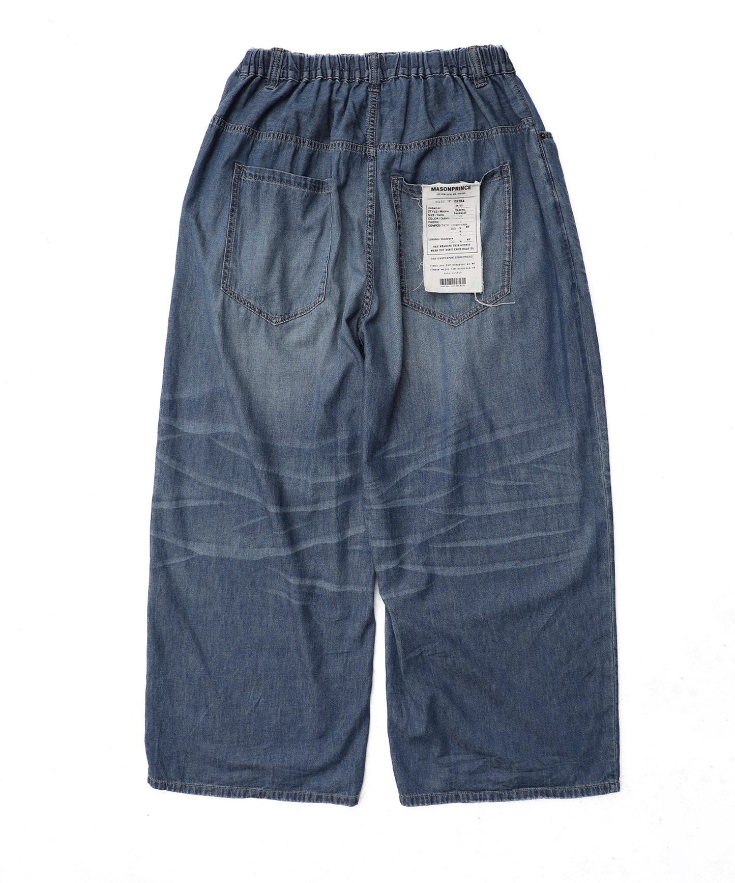 スーパーワイド 色落ち加工 デニムパンツ NZK6240【MASONPRINCE】【2025SS】