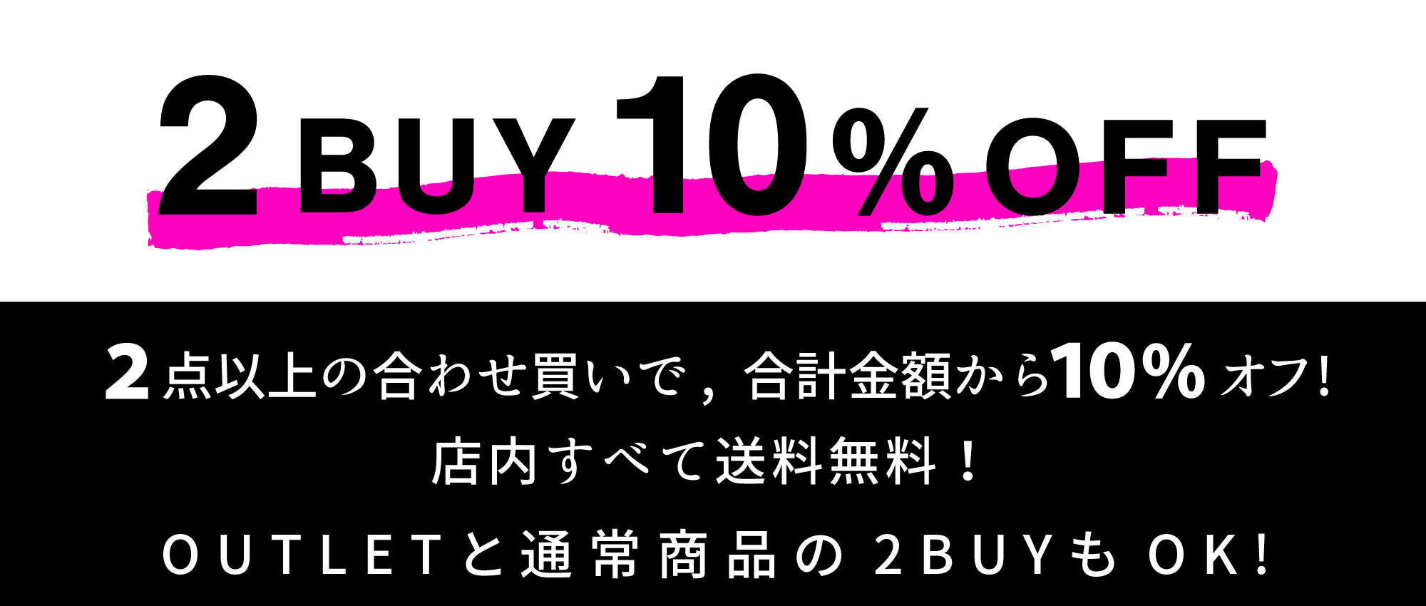 MASONPRINCE｜メイソンプリンス,エムピーストゥディオスの日本公式通販